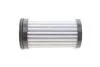 Фільтр АКПП Ford Focus 1.4-2.0i/TDCI 04-12 (з прокладкою) Purflux TEK020 (фото 1)