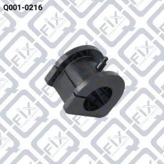 Втулка переднього стабілізатора Q-fix Q0010216