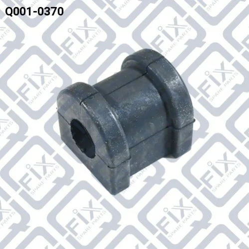 Втулка заднього стабілізатора Q-fix Q0010370 (фото 1)