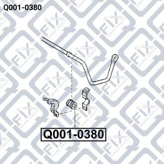 Втулка заднього стабілізатора Q-fix Q0010380