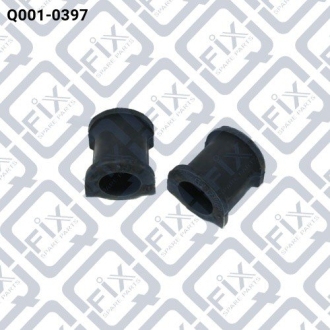 Втулка переднего стабилизатора Q-fix Q0010397