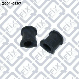 Втулка переднього стабілізатора Q-fix Q0010397