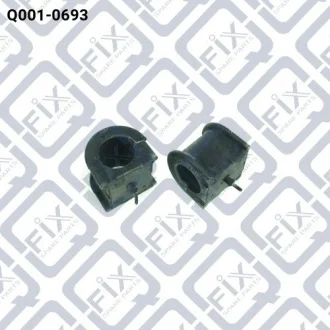 Втулка переднього стабілізатора Q-fix Q0010693