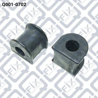 Втулка заднего стабилизатора Q-fix Q0010702