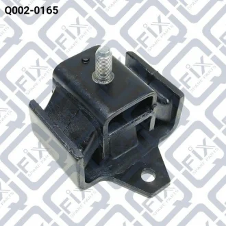 Подушка двигателя задняя Q-fix Q0020165