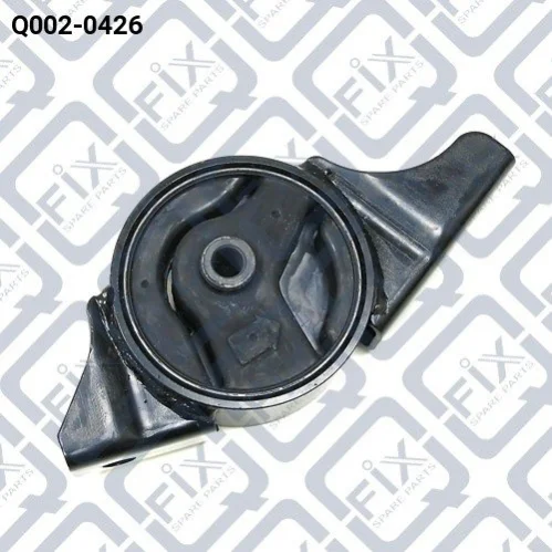 Подушка двигателя задняя Q-fix Q0020426 (фото 1)