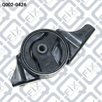 Подушка двигателя задняя Q-fix Q0020426