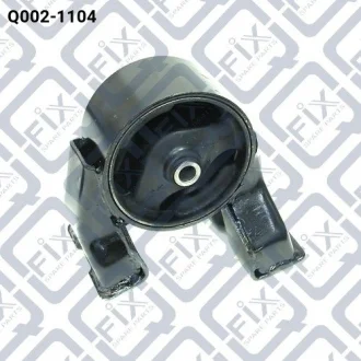 Подушка двигателя задняя Q-fix Q0021104