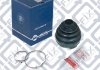 Пыльник ШРУС внутренний комплект Q-fix Q0040237 (фото 2)