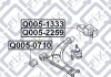 Сайлентблок передній переднього важеля Q-fix Q0050710 (фото 3)