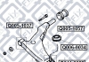 Сайлентблок переднего переднего рычага Q-fix Q0051037 (фото 3)