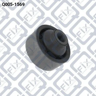 Сайлентблок рычага нижнего передний Q-fix Q0051569