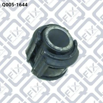 Сайлентблок задней поперечной тяги Q-fix Q0051644