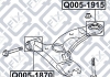 Сайлентблок переднего переднего рычага Q-fix Q0051870 (фото 3)