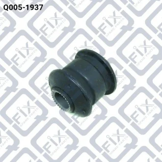 Сайлентблок задней цапфы Q-fix Q0051937