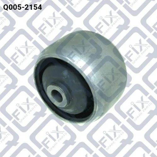 Сайлентблок балки (задней) Nissan Primera 02- Q-fix Q0052154 (фото 1)