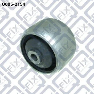 Сайлентблок балки (задньої) Nissan Primera 02- Q-fix Q0052154