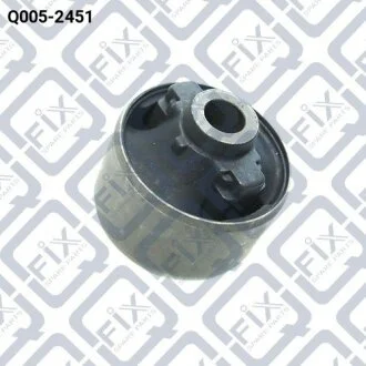 Сайлентблок задньої цапфи Q-fix Q0052451