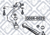 Пильовик опори кульової нижньої (прямого важеля) Q-fix Q0060029 (фото 3)