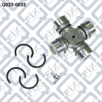Крестовина кардана Kia Sorento 2.5 CRDi 02-11 Q-fix Q0330033