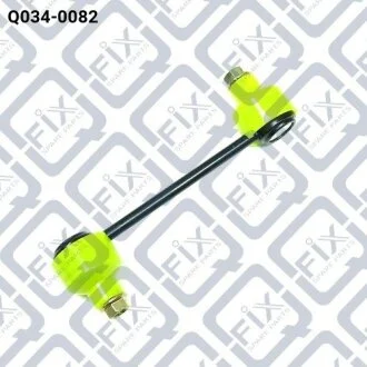 Тяга стабілізатора задня Q-fix Q0340082