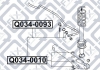 Тяга стабілізатора задня Q-fix Q0340093 (фото 3)