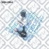 Тяга стабілізатора задня Q-fix Q0340364 (фото 2)