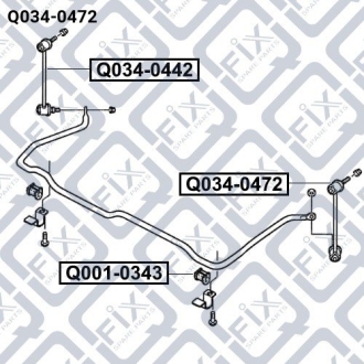 Тяга стабилизатора передняя левая Q-fix Q0340472