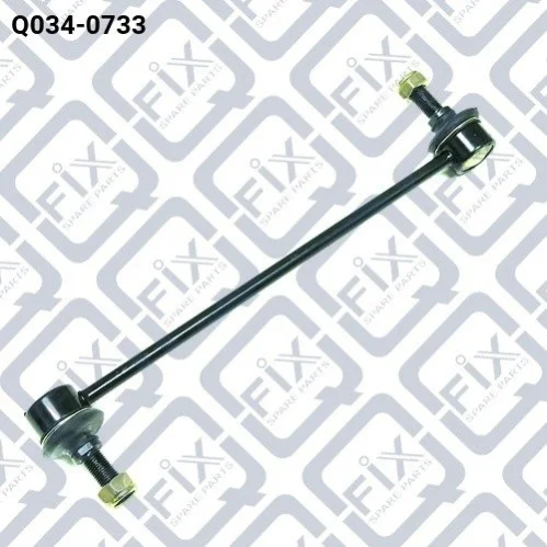 Тяга стабилизатора передняя Q-fix Q0340733 (фото 1)