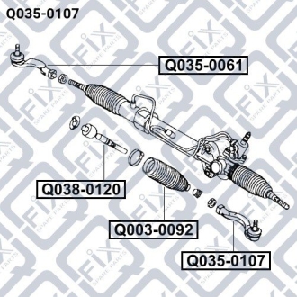 Наконечник рульової лівий Q-fix Q0350107