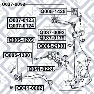 Тяга передние права Q-fix Q0370092
