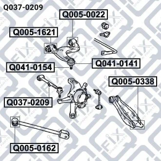 Тяга задня поперечна з кульової Q-fix Q0370209