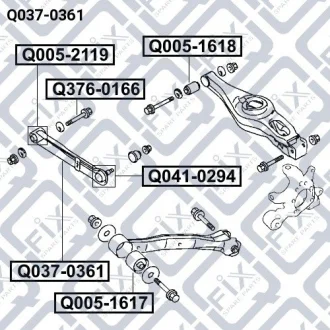 Тяга задняя поперечная с шаровой Q-fix Q0370361