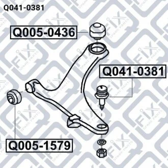 Опора кульова Q-fix Q0410381