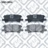 Колодки гальмівні задні дискові Q-fix Q0930004 (фото 1)