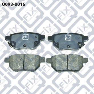 Колодки гальмівні задні дискові Q-fix Q0930016