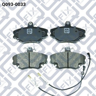 Колодки тормозные передние дисковая Q-fix Q0930033 (фото 1)