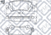 Колодки гальмівні задні дискові Q-fix Q0930100 (фото 3)