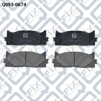 Колодки гальмівні передні дискові Q-fix Q0930674