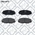 Колодки тормозные передние дисковая Q-fix Q0930675 (фото 1)
