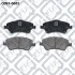 Колодки тормозные передние дисковая Q-fix Q0930683 (фото 1)