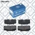 Колодки тормозные передние дисковая Q-fix Q0930699 (фото 2)