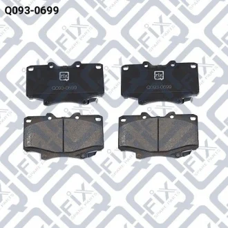 Колодки гальмівні передні дискові Q-fix Q0930699