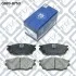 Колодки тормозные передние дисковая Q-fix Q0930753 (фото 2)