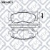 Колодки тормозные передние дисковая Q-fix Q0930821 (фото 3)