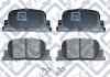 Колодки тормозные задние дисковые Q-fix Q0930902 (фото 1)