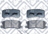 Колодки тормозные задние дисковые Q-fix Q0930950 (фото 1)
