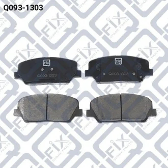 Колодки гальмівні передні дискові Q-fix Q0931303