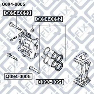 Направительная суппорта тормозного заднего Q-fix Q0940005 (фото 1)
