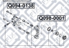 Направительная суппорта тормозного заднего Q-fix Q0940032 (фото 3)